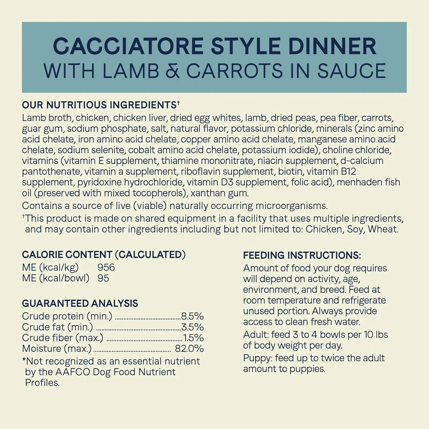 Canidae Pure Petite Premium Wet Dog Food for Small Breeds, Morsels with Lamb & Carrots, 3.5 oz, (Case of 12) Grain Free
