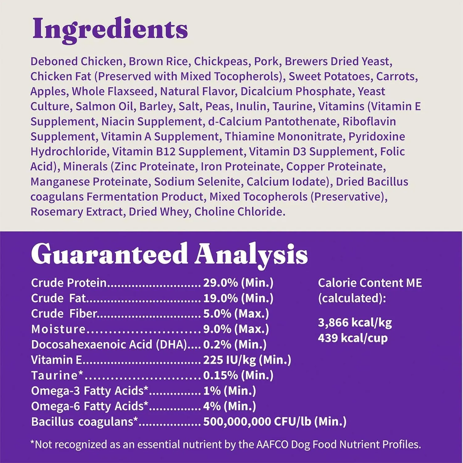 Halo Holistic Puppy Food, Cage Free Chicken & Brown Rice Recipe, Healthy Grains Dry Dog Food, Complete Digestive Health, 3.5 lb Bag