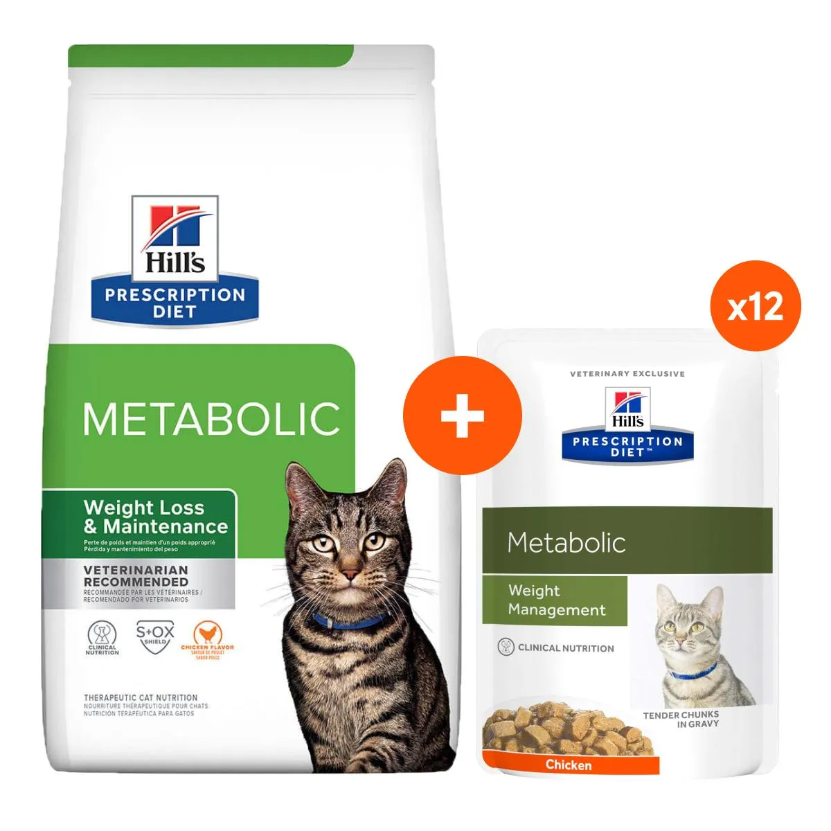 Hill's Prescription Diet Metabolic Weight Management Dry & Wet Cat Food Bundle
