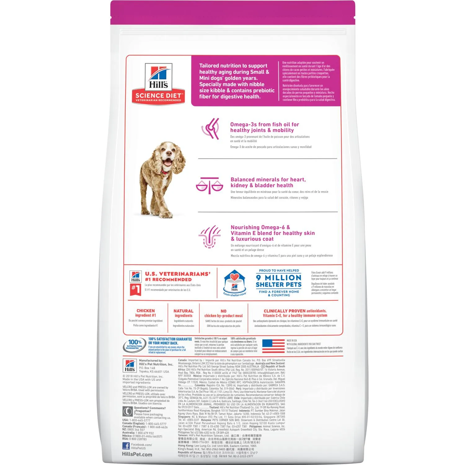 Hill's® Science Diet® Adult 11  Small Paws™ dog food