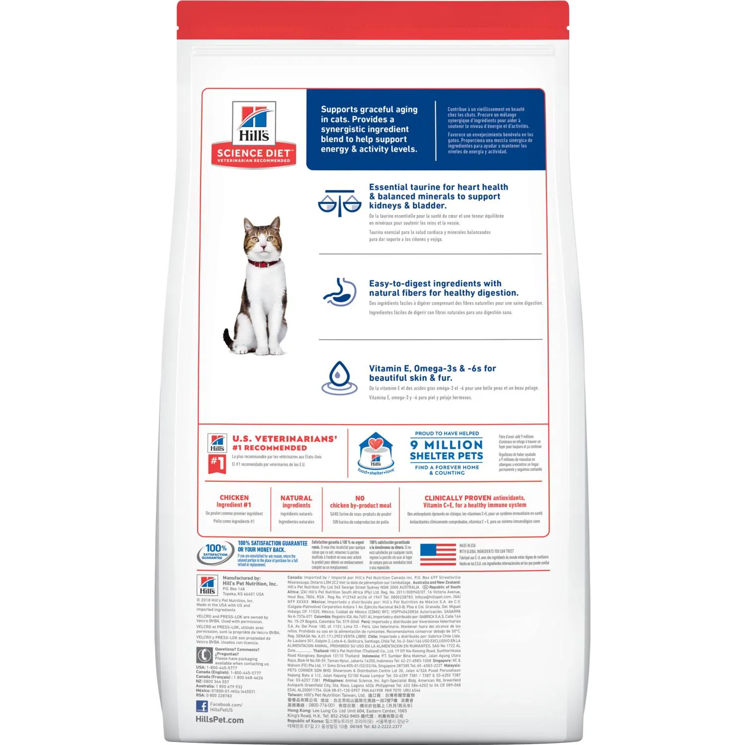 Hill's® Science Diet® Adult 7  Chicken Recipe cat food