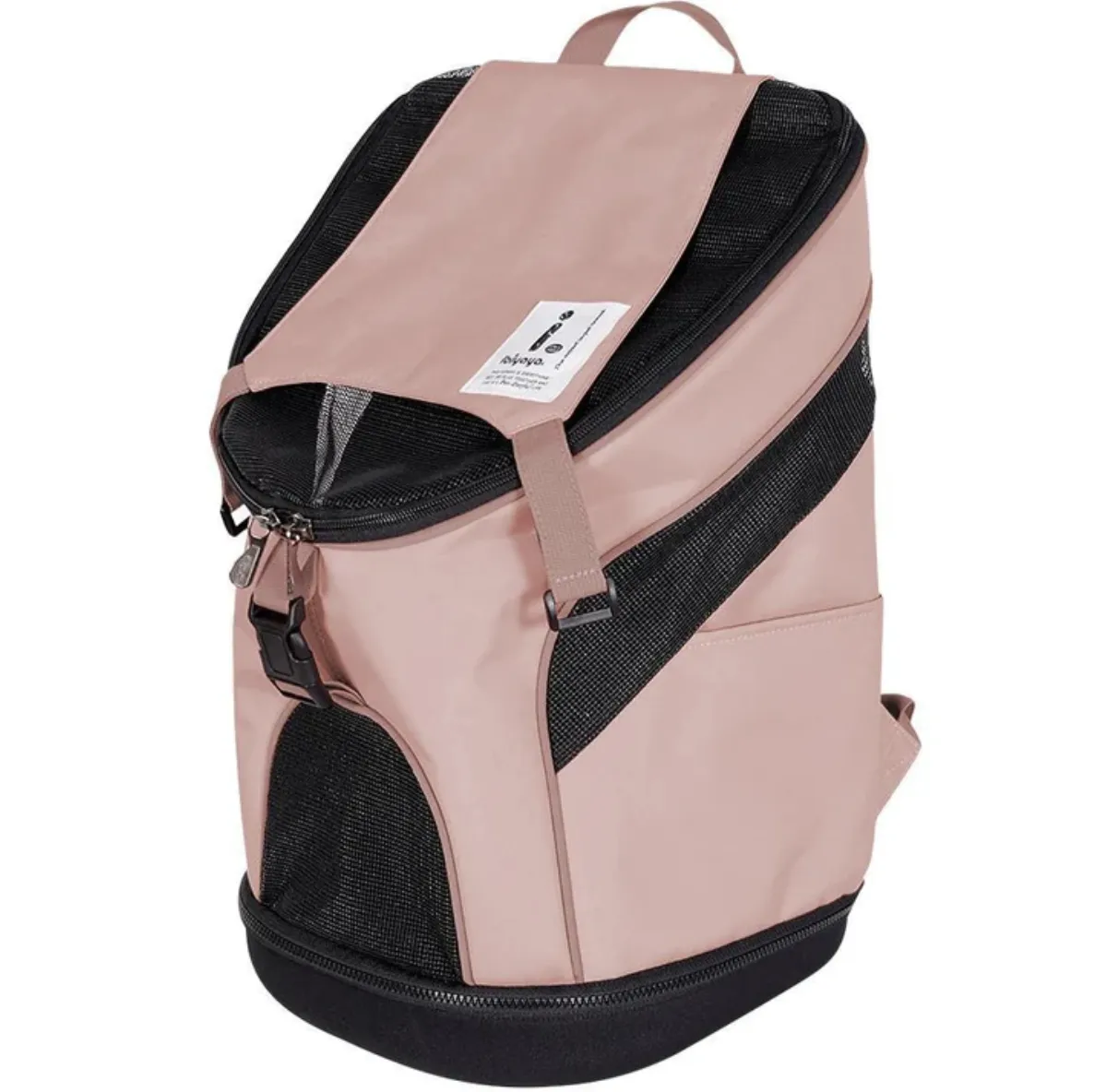 Ibiyaya Ultralight Pro New & Improved Backpack Pet Carrier - Corel Pink