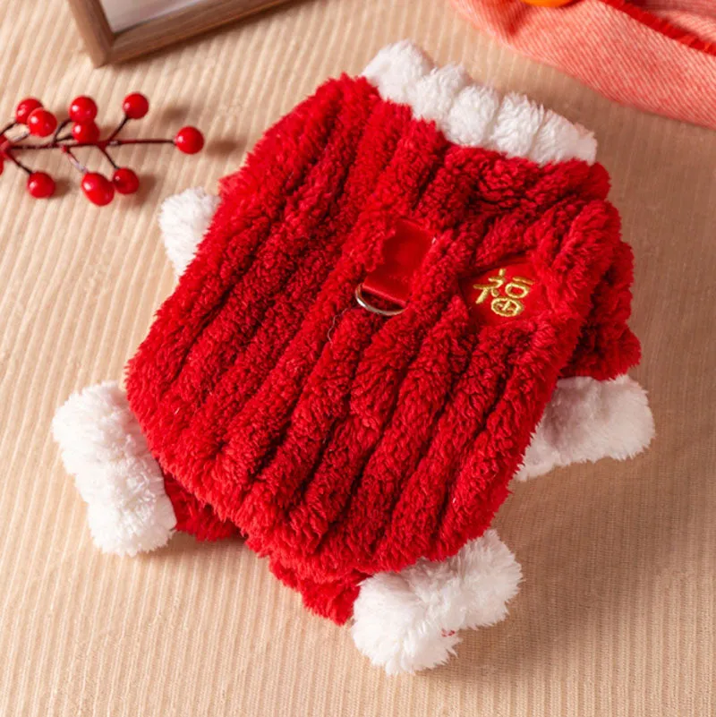 New Year clothes for small and medium-sized dogs