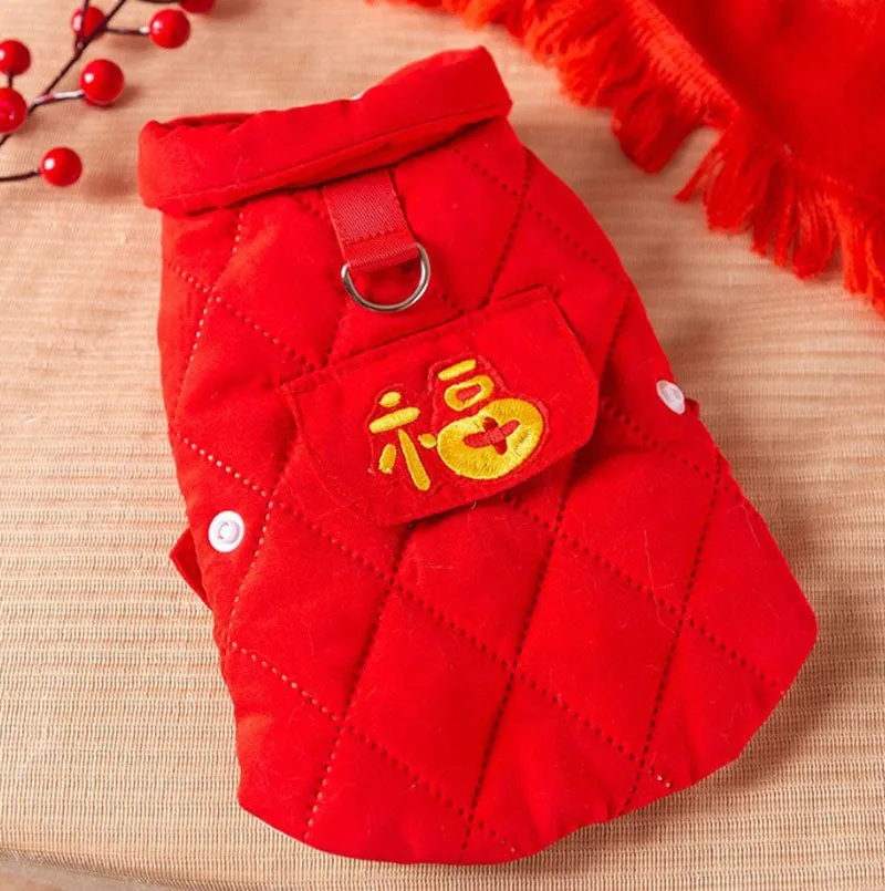 New Year clothes for small and medium-sized dogs
